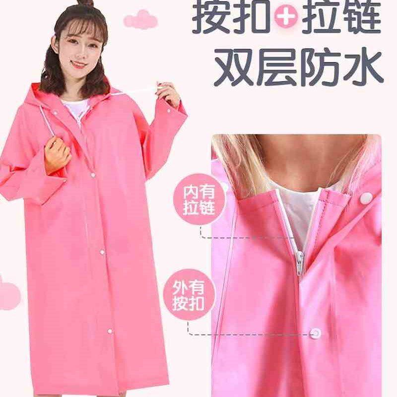 。雨衣女款c网红小清新骑行雨衣女款网红电车雨披单人轻薄防水单