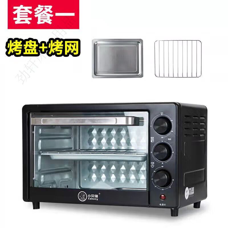 新款帕多万微波炉家用简单电烤箱迷你小型家用烘焙地瓜烤炉新款22