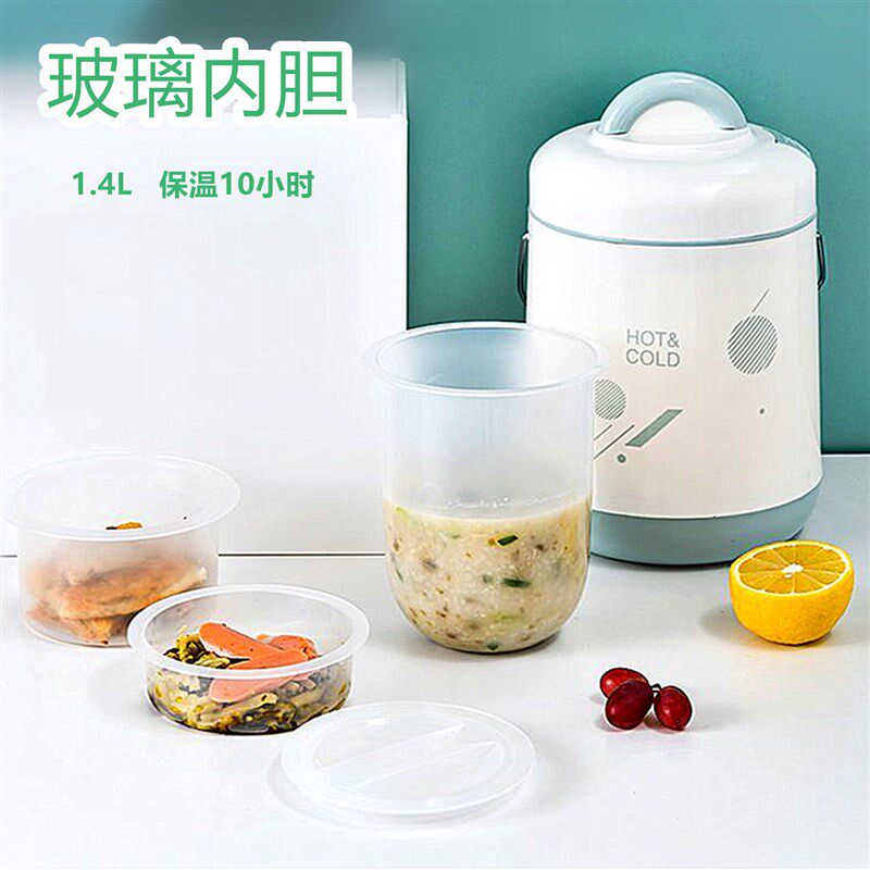 老式玻璃内胆保温饭盒桶开水瓶暖C壶胆便携三层保温桶冬季多层饭