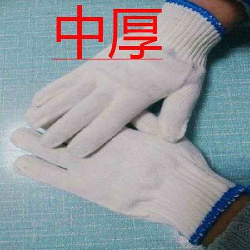 。手套耐磨棉线男工机床手部耐用耐污种花耐寒精细抗磨隔热工作y