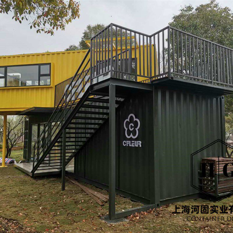 集装箱房屋民宿酒店复式二层改装设计农庄别墅展厅移动售楼处定制