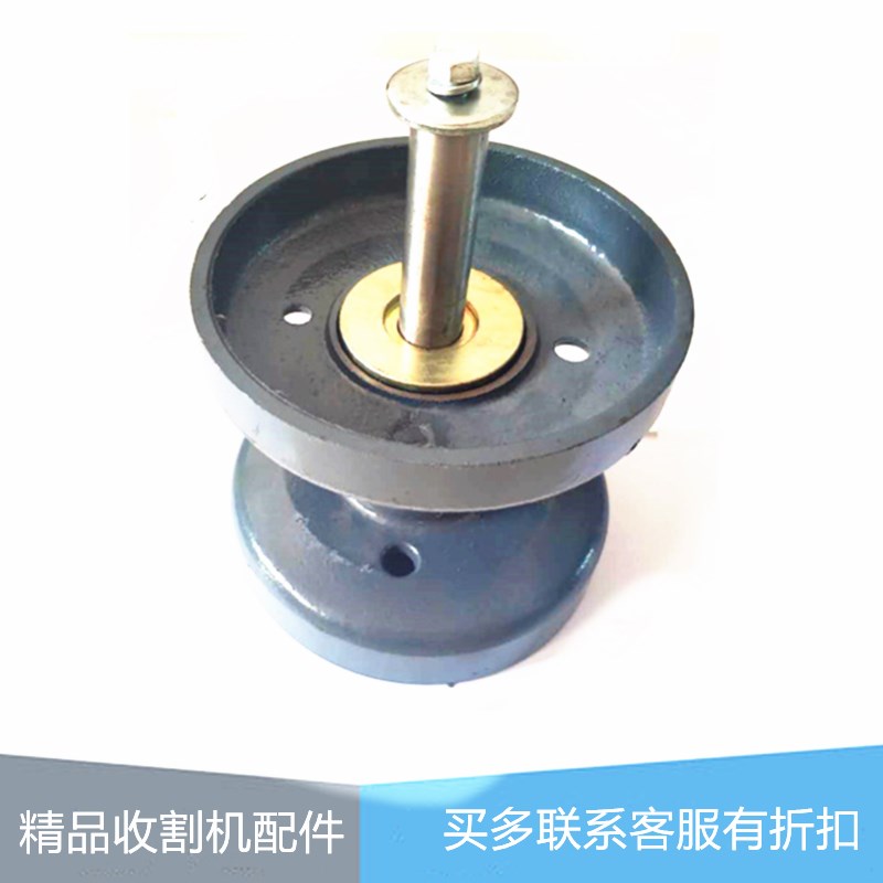 东华支重轮