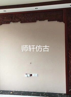 东阳木雕中式装修雕o花镂空浮雕玄关隔断屏风花板隔断实木现货定