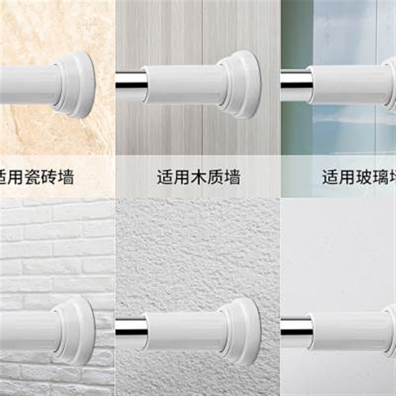 锦飒免打孔伸缩衣柜挂衣杆衣橱内里面的不锈钢阳台卫生间晾衣撑杆