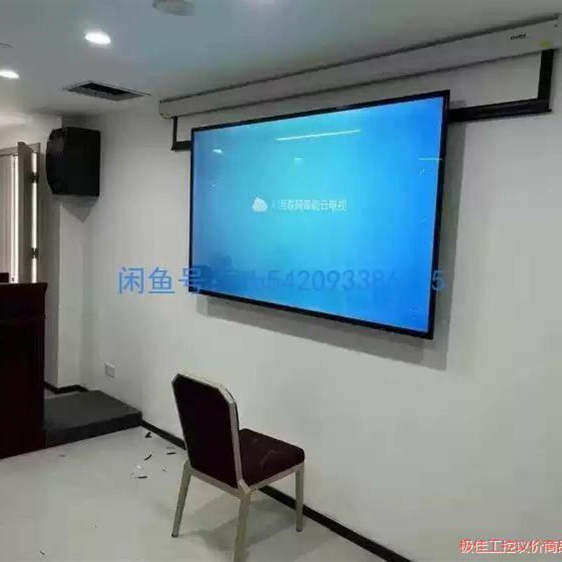 100寸超清4K智能液晶电视机家用65/85/90/120/议价商品