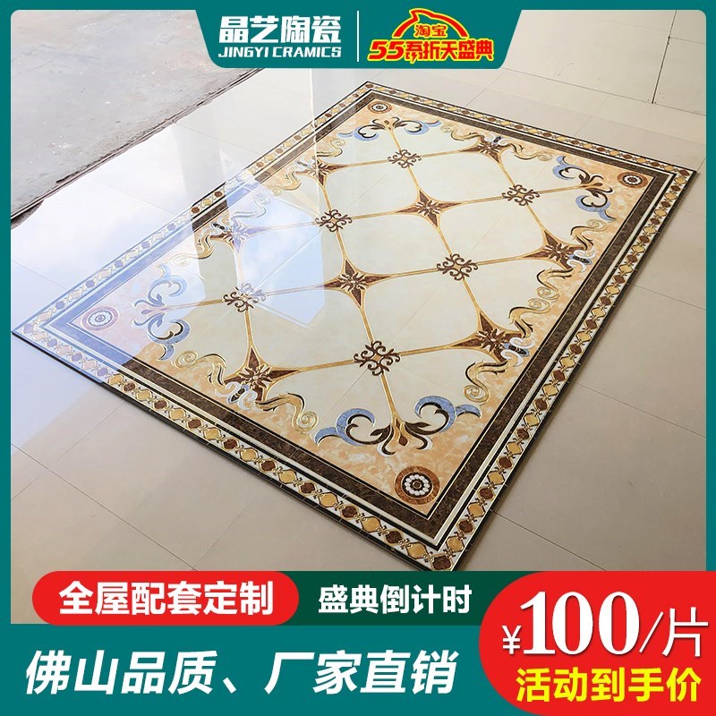 拼花瓷砖欧式客厅地板砖800800拼花图入户过道走廊抛晶拼花地砖