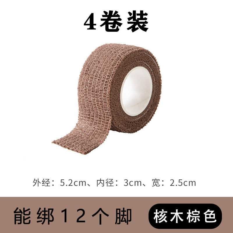 椅子脚垫橡胶加厚凳子脚钉餐桌椅木地板耐磨防滑防刮桌脚