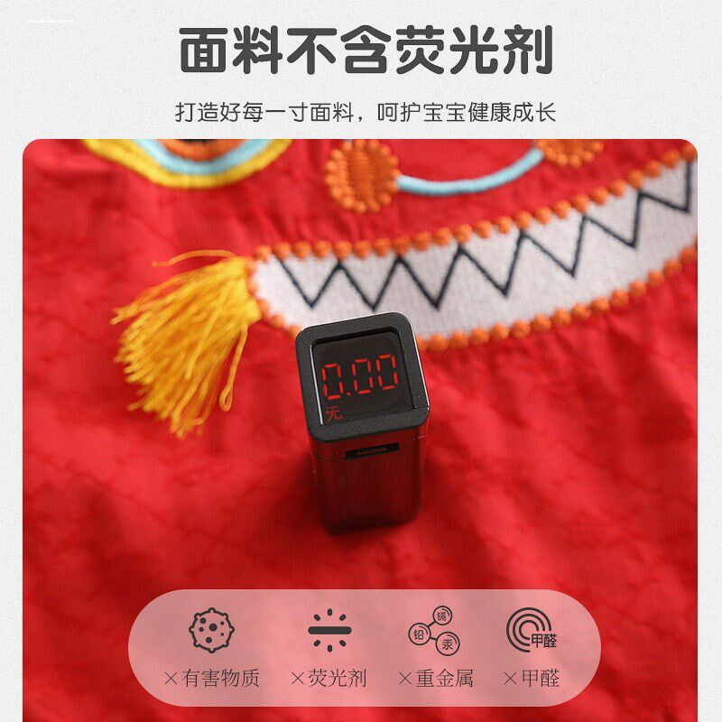 儿童肚兜婴儿夏季薄款宝宝兜兜护肚新生儿护肚脐婴幼儿兜兜衣小孩