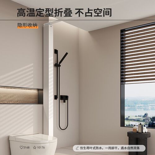 浴室折叠浴帘套装免打孔卫生间防水布防霉淋浴干湿分离隔断帘