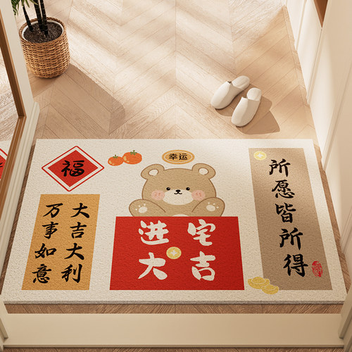 入户地垫进门脚垫2m024新款门垫入户门家用门前玄关丝圈耐脏地毯