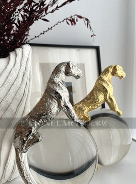 如是金属摆件水晶球金属豹客厅玄关书桌摆件礼物礼品