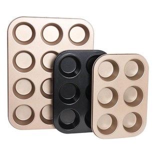 48连迷你小蛋糕模具小纸杯马芬蛋糕烤盘35连戚风模具烤箱用烘焙D