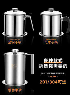厨房家居用品用具小百货日常日用品生活精致用品好物家用百货