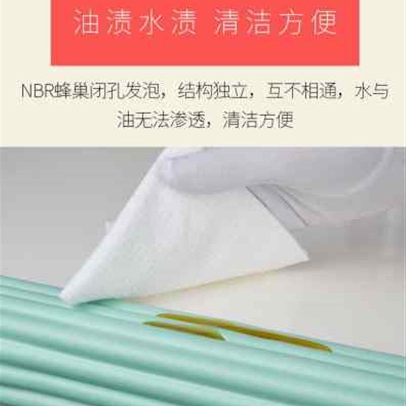 新款防撞条幼儿园防护墙角磕碰墙贴软包柱子海绵包边小心碰头保护