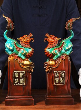 新款铜貔貅摆件开业乔迁礼品办公室桌面招财摆件家居客厅电视