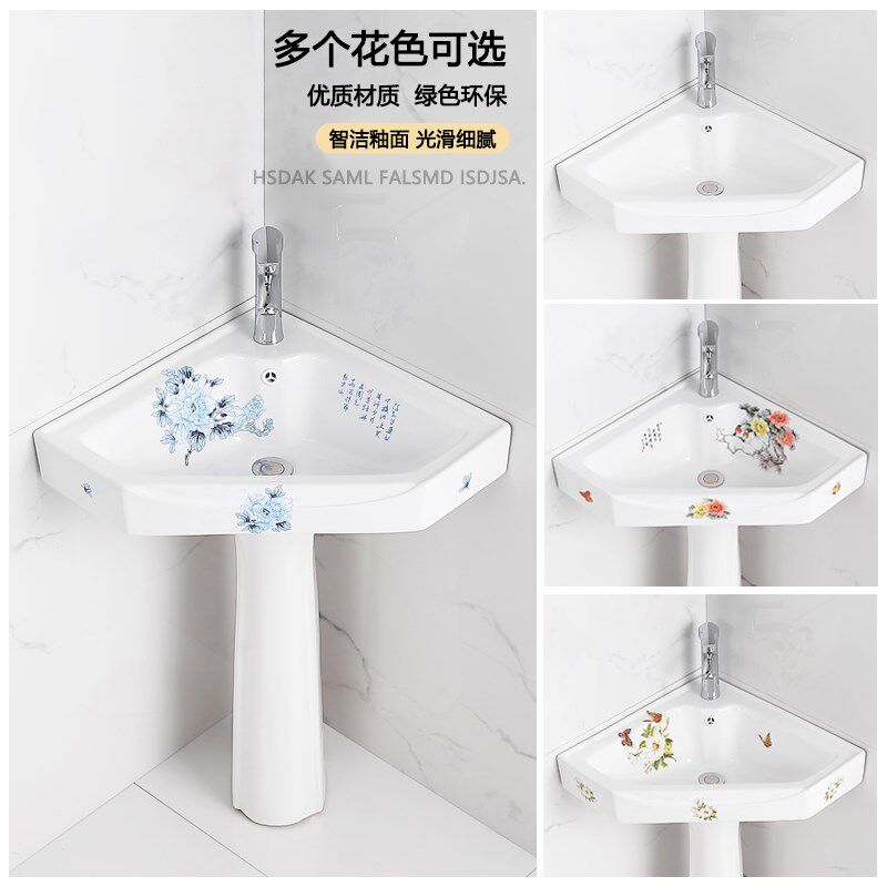 立柱式洗脸盆落地洗手盆s转角三角小户型厕所迷你阳台卫生间洗漱