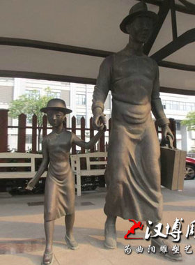 公园座椅人物雕塑玻璃钢仿铜雕塑回家主题等车回家学生广场雕塑