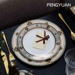 骨瓷盘子套装8/10寸组合西餐餐具家用菜盘牛排盘子水果盘圆盘套装