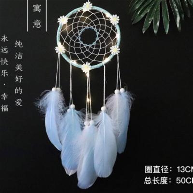 少女心森系捕梦网挂饰风铃房间装饰品幼儿M园吊饰六一毕业生日礼