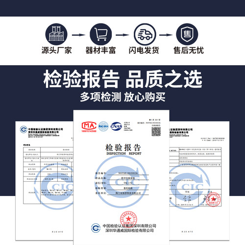 4年级科学实验套装玩具器材小学生diy手工制作科技小发明材料包
