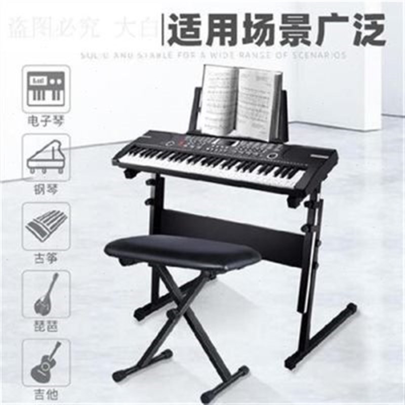 座椅钢琴凳升降儿童钢凳子二胡家居蹬升级x型家用可调便携式陪练