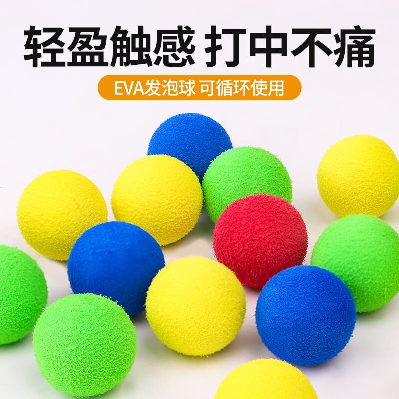 猫玩具球毛绒球发射枪自嗨解闷逗猫棒宠物猫玩的玩具猫咪用品大全