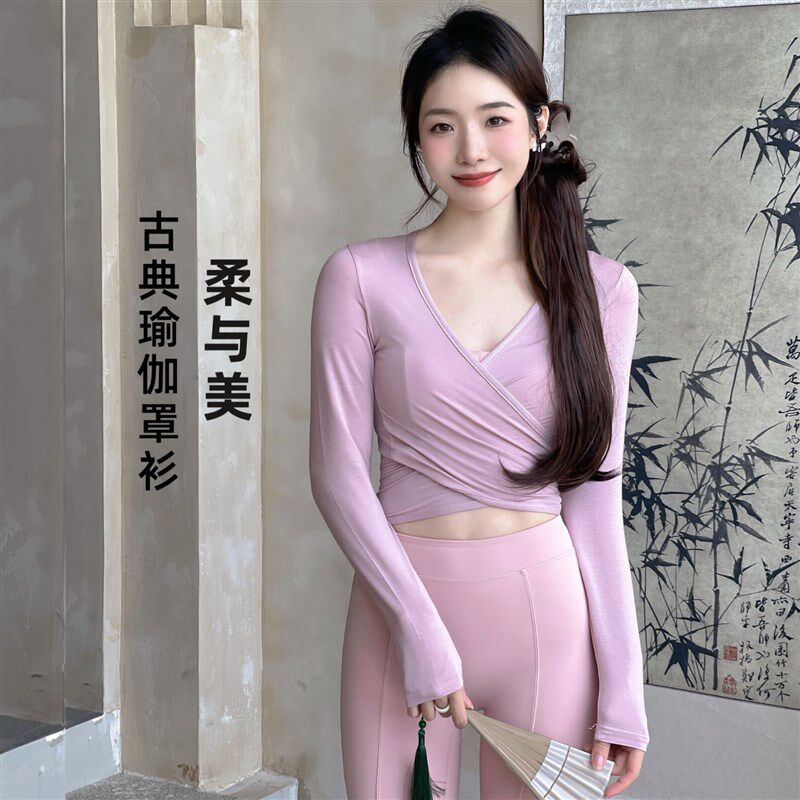 YEUNG SUKHAN/古典系带衫 交叉绑带瑜伽罩O衫V领芭蕾风外搭空调衫