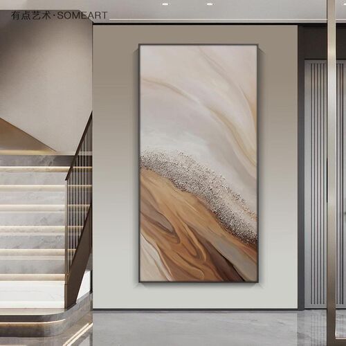 现代简约入户玄关装饰画抽象艺术客厅墙面壁画高级感走廊过道挂画