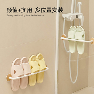 浴室免打孔拖鞋架卫生间置物架鞋子收纳厕所壁挂挂架托架白色原木