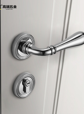 KPE亮银色磁吸卧室门锁门锁室内简约美法式木门把手静音房门锁具