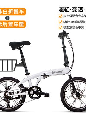 新款大人孩子车迷一体你折叠自行车女款亲子双人自行车亲子骑成人