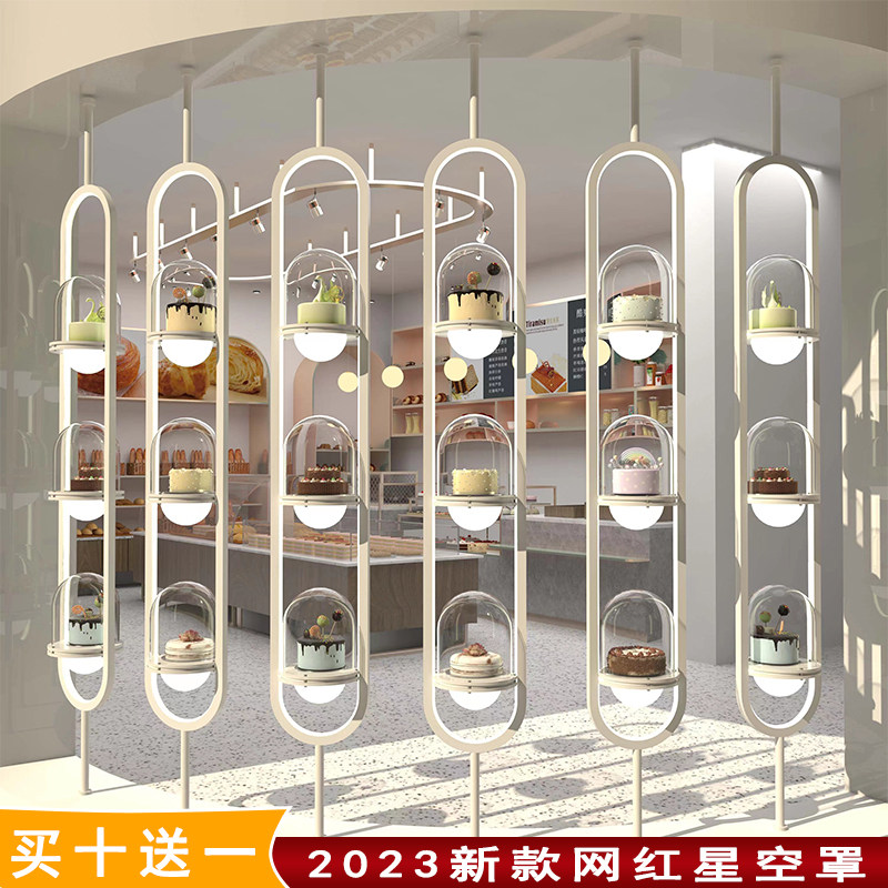 蛋糕模型罩好f利来网红墙定制亚克力玻璃星空球罩甜品台橱窗展示
