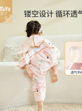 宝宝连体罩衣婴儿防脏爬行服秋冬长袖可外穿防水一体儿童喂吃饭衣