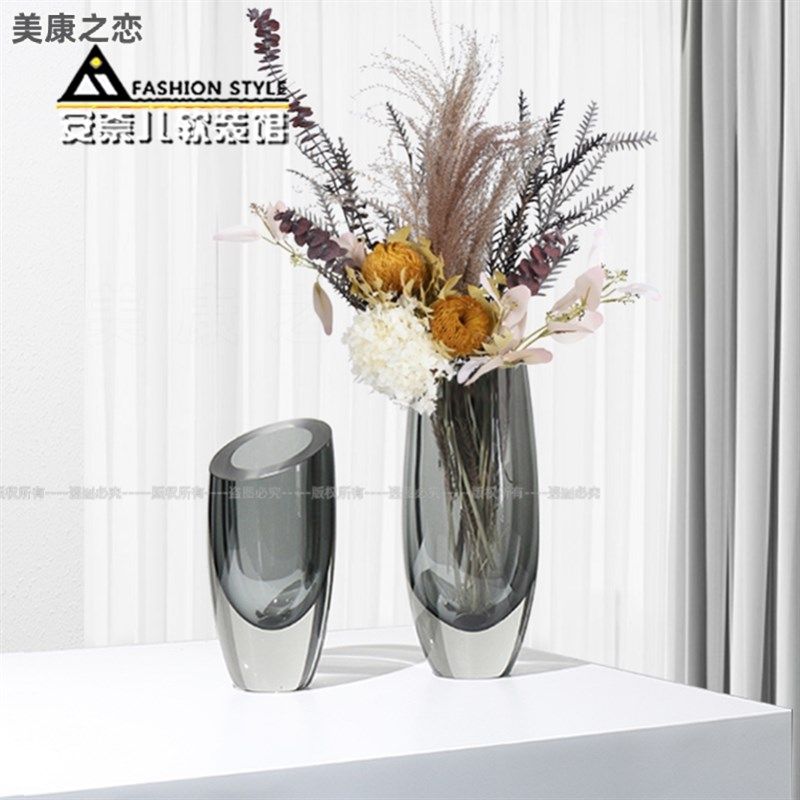 现代简约斜口水晶加厚玻璃花瓶客厅桌面茶几插花器样板房家居摆件,家居饰品,花瓶,淘宝优惠券,粉丝福利购,淘宝优惠卷