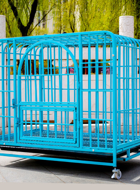 狗笼L大型犬M中型犬小型犬狗笼子阿拉斯加拉布拉多宠物狗笼笼