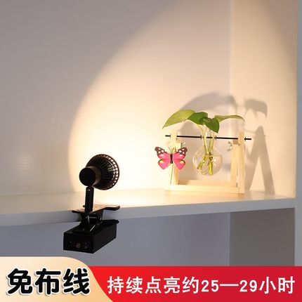 充电夹子灯免接电免打孔展示柜展会射灯明装可调角度免布线led灯