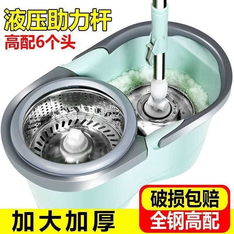 拖布桶旋转甩干洗脱一体懒人拖把带桶套装托地把家用拖把桶振尾荣