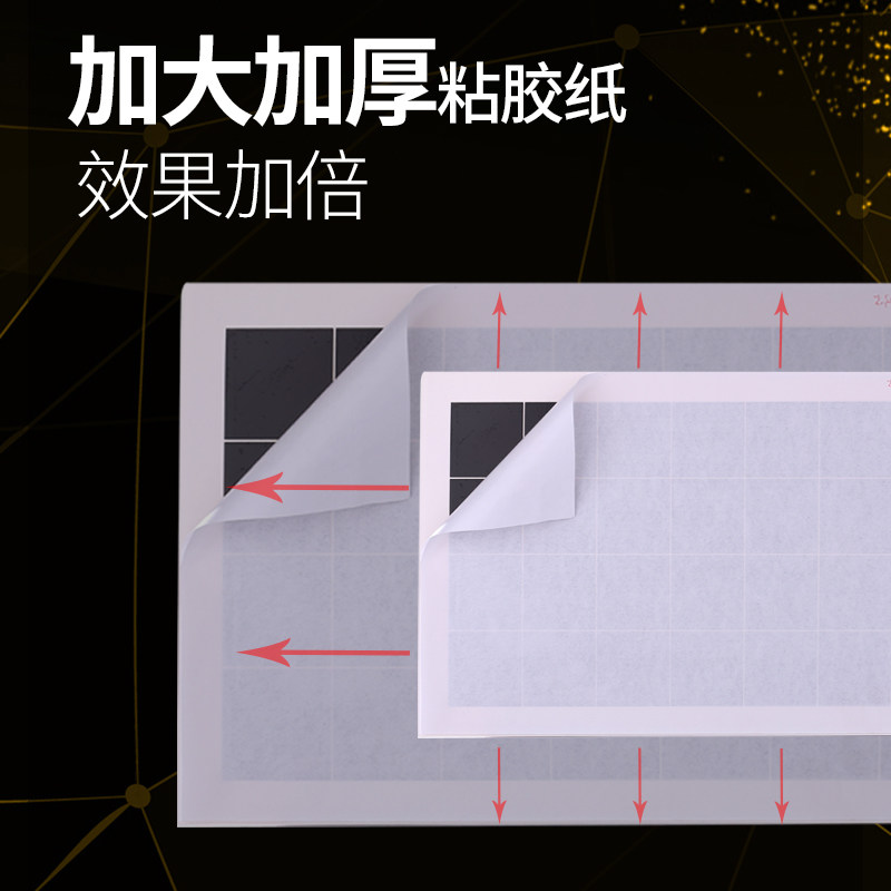 防爆灭蚊灯饭厅饭店用灭蝇灯商用壁挂式商铺粘捕式大面积灭蝇器