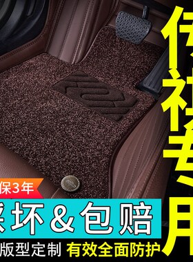 专用于广汽传祺gs4 m8宗师m6pro Cgs8 e8 gs3影速全包围汽车脚垫