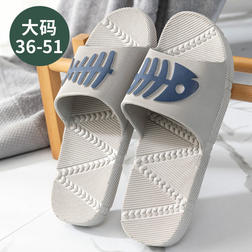 特大码拖鞋男51夏季居家用t47防滑情侣凉拖49外穿潮耐磨一字拖女