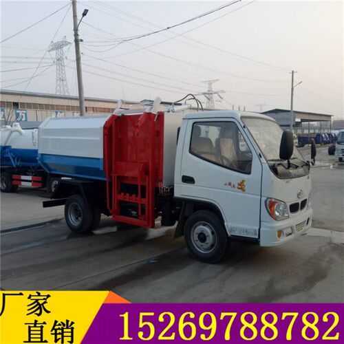 唐骏大型挂桶垃圾车 5立方8立方10方挂N桶自装卸式垃圾车价格