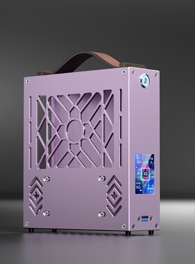 紫色M1铝合金mini迷你电脑机箱台式机小主电源套装diy办公外壳itx