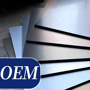 木材单板背景墙金属拉丝竹炭木材单板壁板竹木纤维办公金属板