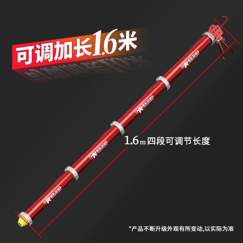 加长1.6米11轴承两用结构胶玻璃胶胶枪四节可调长度金属加强胶枪