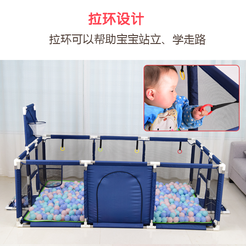 儿童游乐场家用幼儿游戏围栏室内婴儿爬行垫学步栅栏安全防护围栏