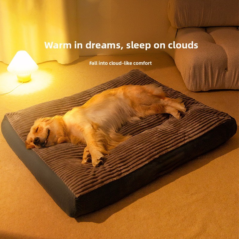 狗窝冬季保暖狗垫子睡觉用全可拆洗宠物睡垫大型犬狗狗床四季通用