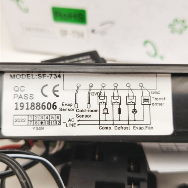 SF-734触摸温度控制器 展示柜 温度控制器雪柜温控器 冰柜 SF-732