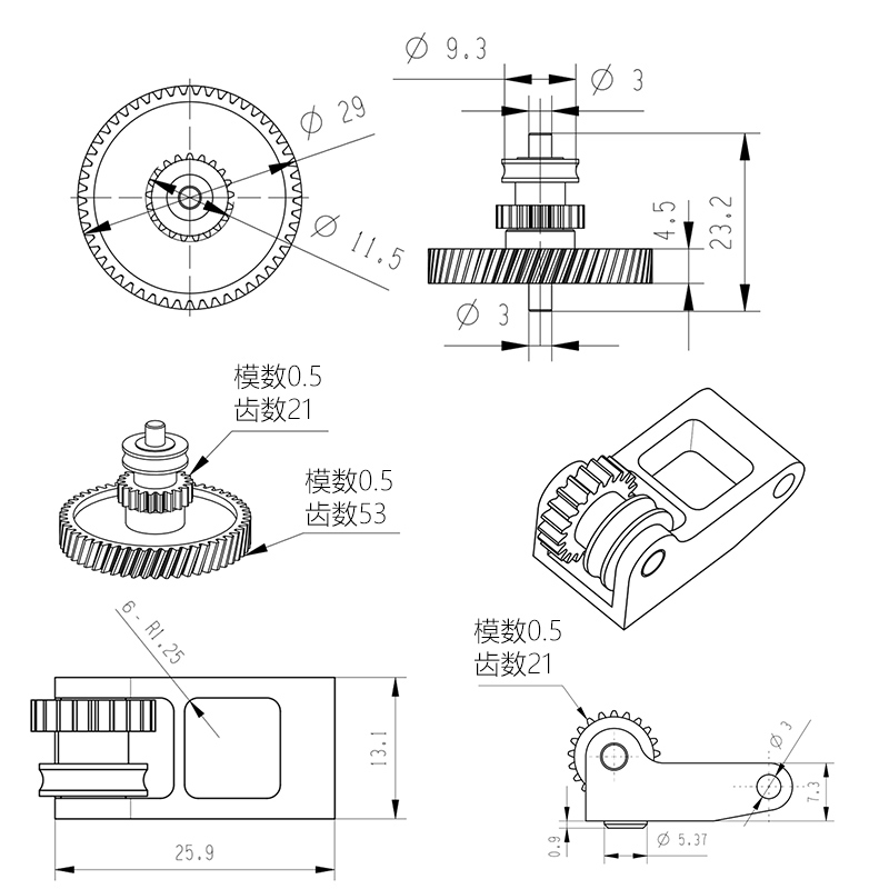 拓一体硬化钢挤出机齿轮金属手柄送料组件竹X1/P1P通用竹子挤出轮