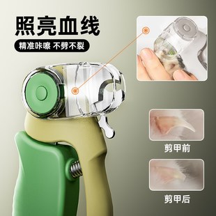 萌尾猫咪指甲剪猫指甲刀剪指甲神器修剪器狗狗剪刀宠物指甲钳