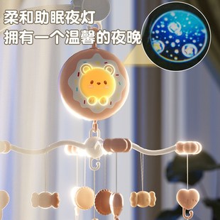 新生儿床铃婴儿玩具0到3个月6宝宝1岁床头摇铃旋转音乐车悬挂件式